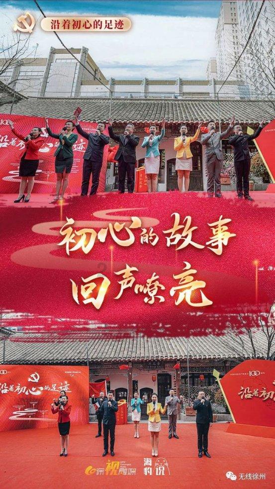 虫虫助手下载